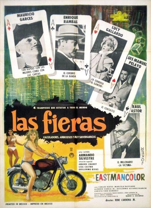 Смотреть фильм Звери / Las fieras (1969) онлайн в хорошем качестве SATRip