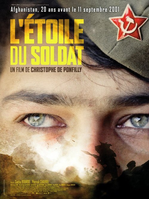 Смотреть фильм Звезда солдата / L'étoile du soldat (2006) онлайн в хорошем качестве HDRip