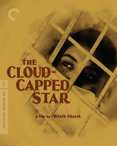 Смотреть фильм Звезда за темной тучей / Meghe Dhaka Tara (1960) онлайн в хорошем качестве SATRip
