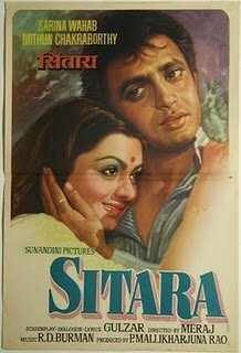 Смотреть фильм Звезда / Sitara (1980) онлайн в хорошем качестве SATRip