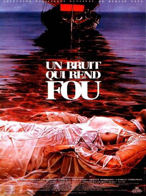 Смотреть фильм Звук, издаваемый безумцем / Un bruit qui rend fou (1994) онлайн в хорошем качестве HDRip