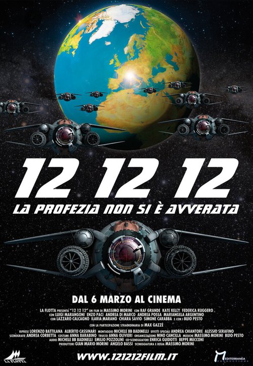 Смотреть фильм 12 12 12 / 12 12 12 (2014) онлайн 
