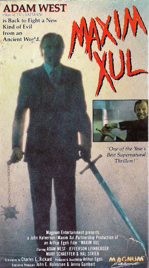 Смотреть фильм Абсолютное зло / Maxim Xul (1991) онлайн 