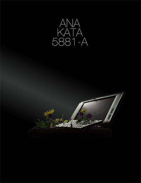 Смотреть фильм Ana Kata 5881-A (2005) онлайн в хорошем качестве HDRip