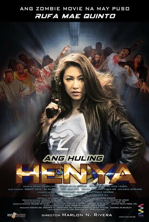 Смотреть фильм Ang huling henya (2013) онлайн в хорошем качестве HDRip