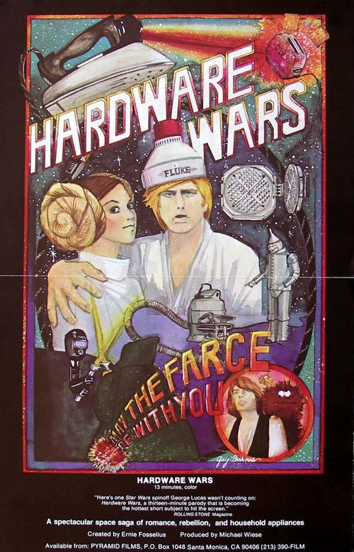 Смотреть фильм Аппаратные войны / Hardware Wars (1978) онлайн 