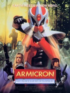 Смотреть фильм Армикрон в незаконной власти / Power King (1995) онлайн в хорошем качестве HDRip
