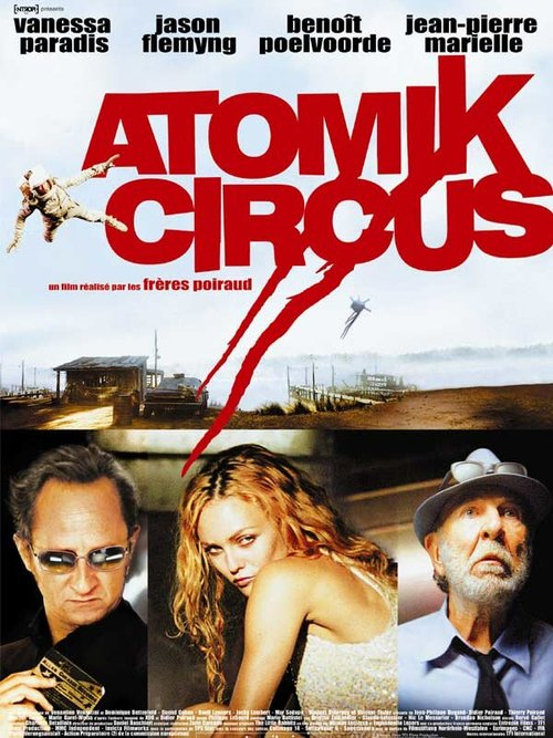 Смотреть фильм Атомный цирк: Возвращение Джеймса Баттла / Atomik Circus - Le retour de James Bataille (2004) онлайн в хорошем качестве HDRip