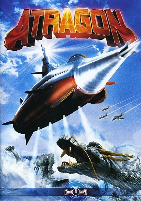 Смотреть фильм Аторагон: Летающая суперсубмарина / Kaitei gunkan (1963) онлайн в хорошем качестве SATRip