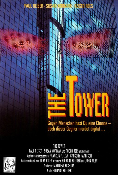 Смотреть фильм Башня / The Tower (1993) онлайн в хорошем качестве HDRip