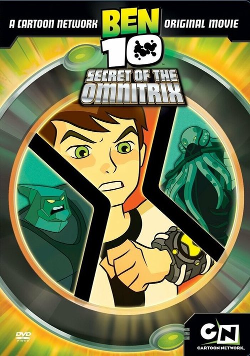 Смотреть фильм Бен 10: Секрет Омнитрикса / Ben 10: Secret of the Omnitrix (2007) онлайн в хорошем качестве HDRip
