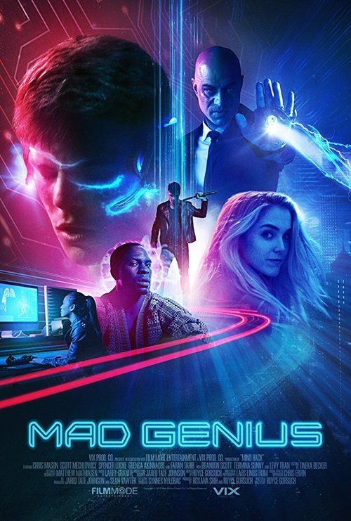 Смотреть фильм Безумный гений / Mad Genius (2017) онлайн в хорошем качестве HDRip