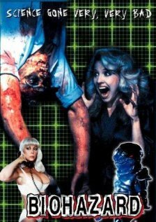 Смотреть фильм Биозавр / Biohazard (1985) онлайн в хорошем качестве SATRip