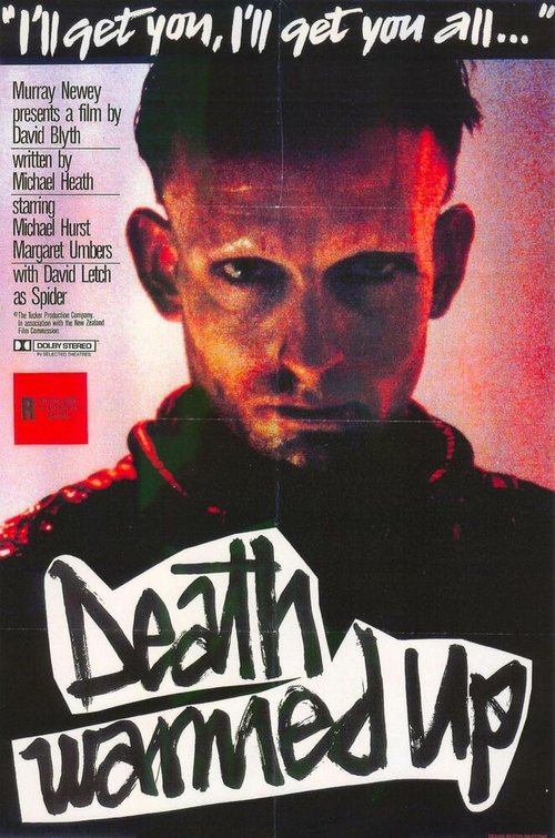 Смотреть фильм Буйство смерти / Death Warmed Up (1984) онлайн в хорошем качестве SATRip