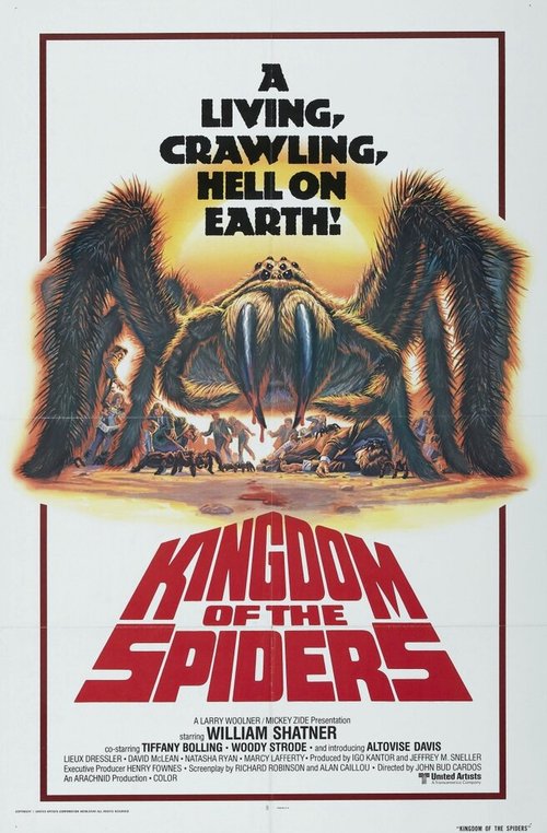 Царство пауков / Kingdom of the Spiders
