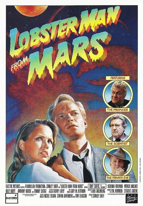 Смотреть фильм Человек-краб с Марса / Lobster Man from Mars (1988) онлайн в хорошем качестве SATRip