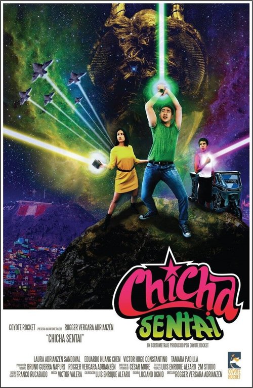Смотреть фильм Chicha Sentai (2016) онлайн 
