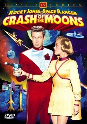 Смотреть фильм Crash of Moons (1954) онлайн в хорошем качестве SATRip