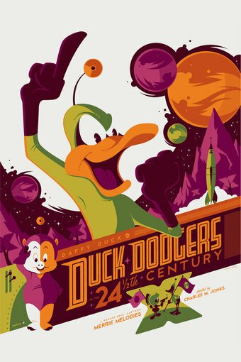 Смотреть фильм Дак Доджерс в 24½ веке / Duck Dodgers in the 24½th Century (1953) онлайн 