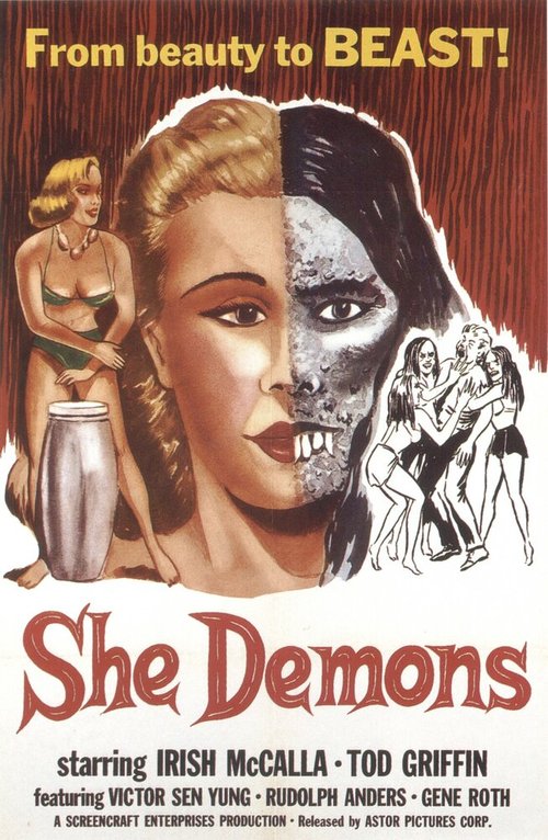 Смотреть фильм Демоницы / She Demons (1958) онлайн в хорошем качестве SATRip