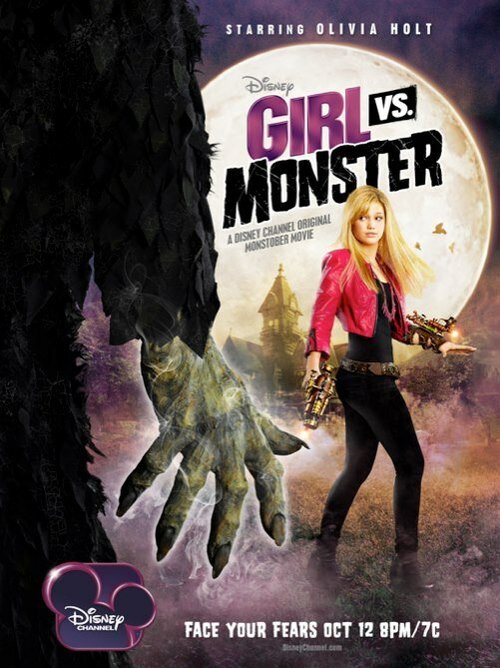 Девочка против монстра / Girl Vs. Monster