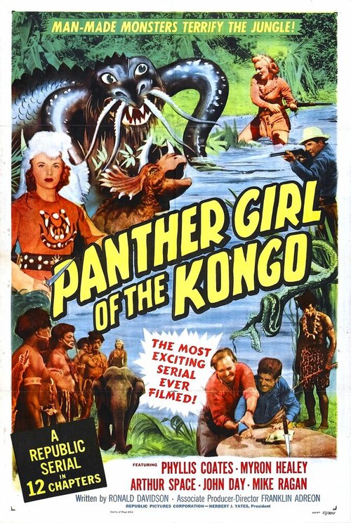 Смотреть фильм Девушка пантера из Конго / Panther Girl of the Kongo (1955) онлайн в хорошем качестве SATRip