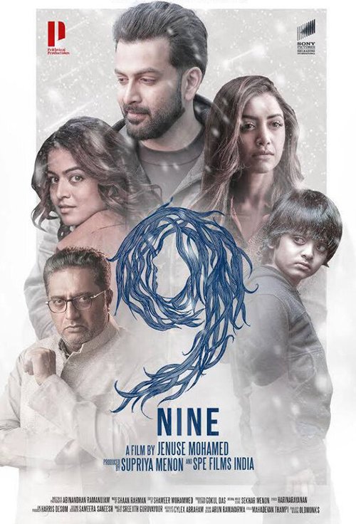 Смотреть фильм Девять / 9: Nine (2019) онлайн в хорошем качестве HDRip