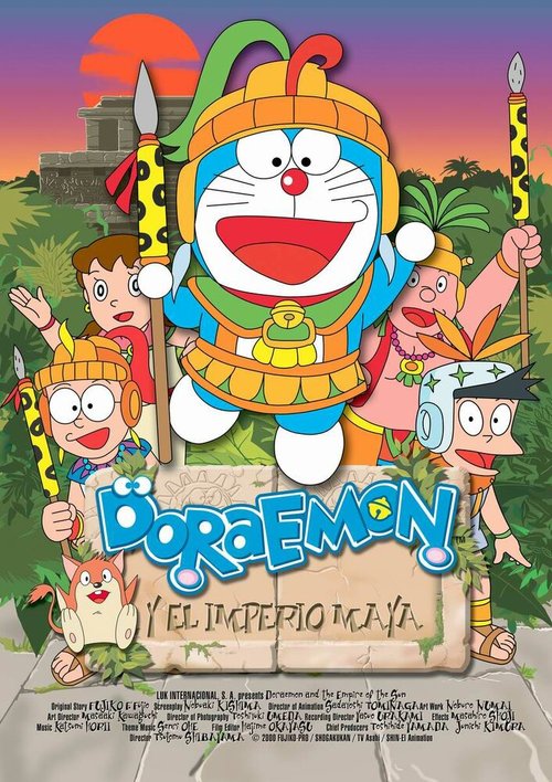 Смотреть фильм Дораэмон: Нобита и легенда короля Солнца / Doraemon: Nobita no Taiyô'ô densetsu (2000) онлайн в хорошем качестве HDRip