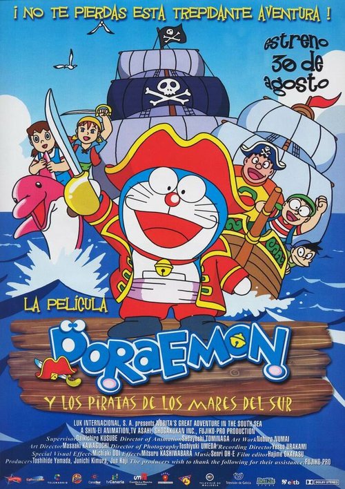Смотреть фильм Дораэмон: Приключения Нобиты в южных морях / Doraemon: Nobita no nankai daibôken (1998) онлайн в хорошем качестве HDRip