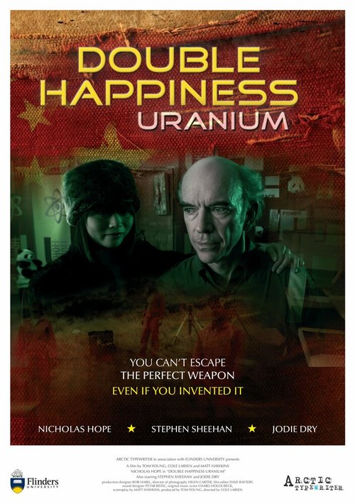 Смотреть фильм Double Happiness Uranium (2013) онлайн в хорошем качестве HDRip