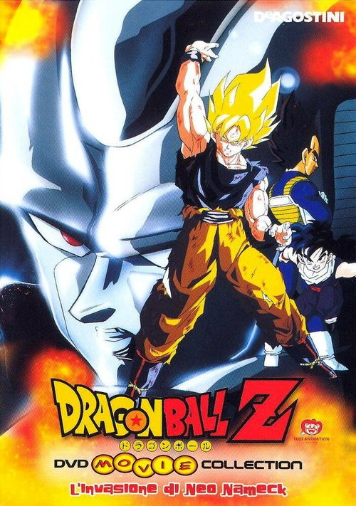 Смотреть фильм Драконий жемчуг Зет 6: Возвращение Кулера / Dragon Ball Z: Gekitotsu!! 100-oku Power no Senshi-tachi (1992) онлайн в хорошем качестве HDRip