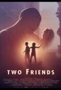 Смотреть фильм Два друга / To venner (2010) онлайн 