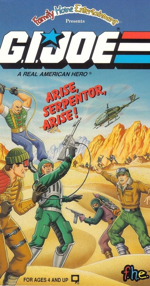 Смотреть фильм Джо-солдат: Восстань, Серпентор, восстань! / G.I. Joe: Arise, Serpentor, Arise! (1986) онлайн в хорошем качестве SATRip