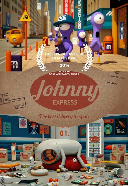Смотреть фильм Джонни экспресс / Jyani ikseupeureseu (2014) онлайн 