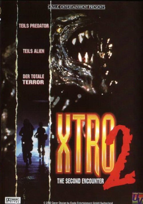 Экстро 2: Вторая встреча / Xtro II: The Second Encounter