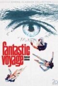 Смотреть фильм Фантастическое путешествие / Fantastic Voyage  онлайн 