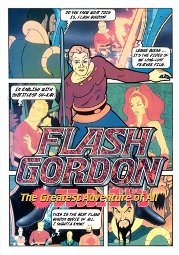 Смотреть фильм Флэш Гордон: Самое великое приключение из всех / Flash Gordon: The Greatest Adventure of All (1982) онлайн в хорошем качестве SATRip