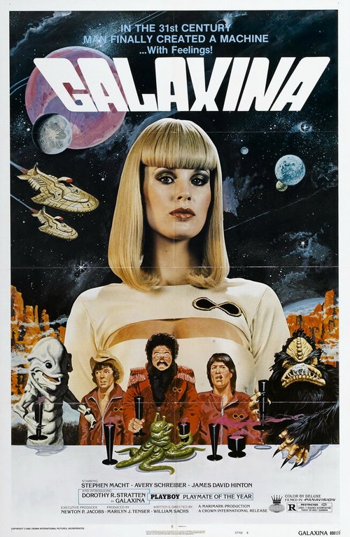 Смотреть фильм Галаксина / Galaxina (1980) онлайн в хорошем качестве SATRip