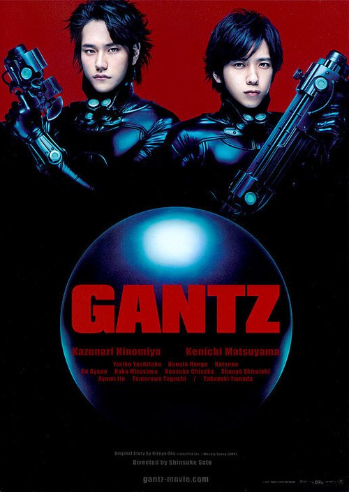 Смотреть фильм Ганц / Gantz (2011) онлайн в хорошем качестве HDRip