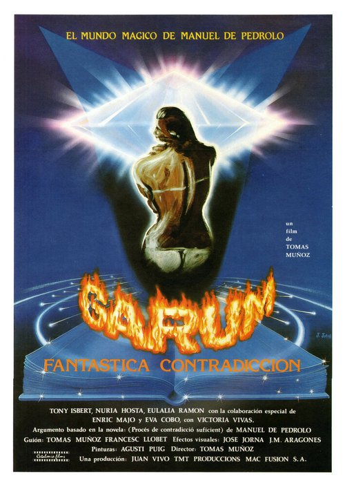 Смотреть фильм Гарум (Фантастическое противоречие) / Garum (fantástica contradicción) (1988) онлайн 