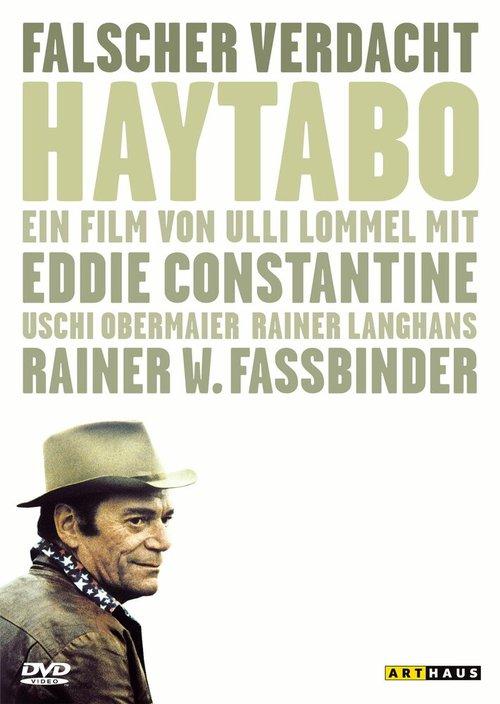 Смотреть фильм Гайтабо / Haytabo (1971) онлайн в хорошем качестве SATRip