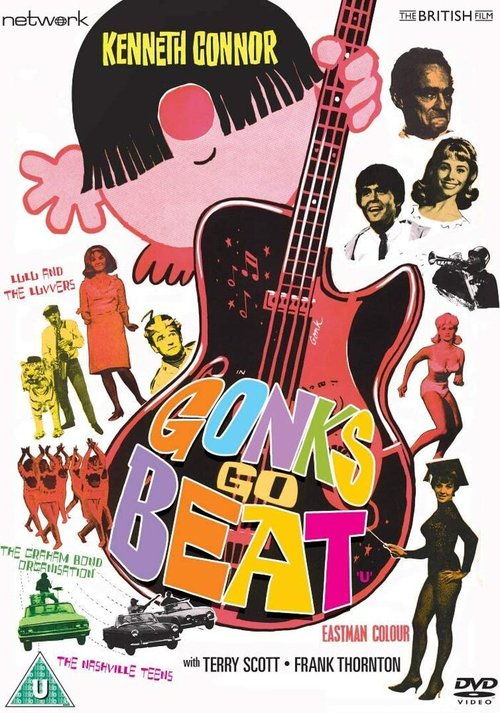 Смотреть фильм Gonks Go Beat (1964) онлайн в хорошем качестве SATRip