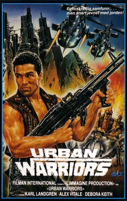 Смотреть фильм Городские воины / Urban Warriors (1987) онлайн в хорошем качестве SATRip