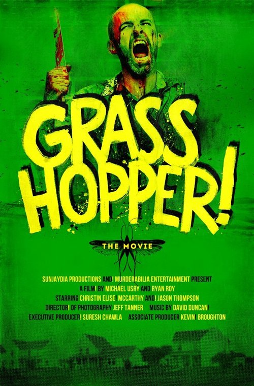 Смотреть фильм Grasshopper! (2013) онлайн 