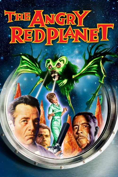 Смотреть фильм Грозная красная планета / The Angry Red Planet (1959) онлайн в хорошем качестве SATRip