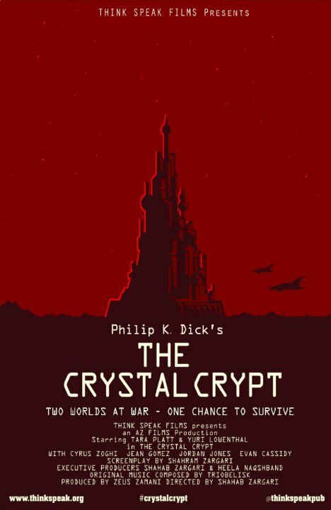 Смотреть фильм Хрустальный склеп / The Crystal Crypt (2013) онлайн в хорошем качестве HDRip