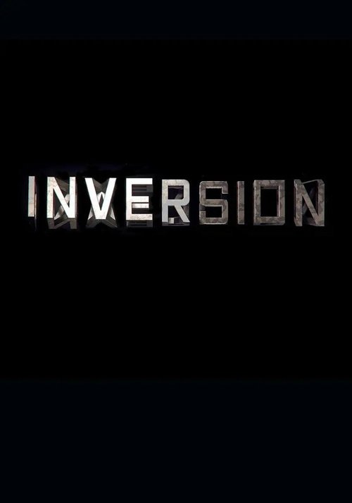 Инверсия / Inversion