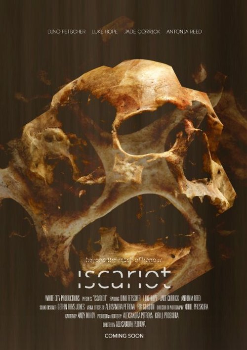 Смотреть фильм Iscariot (2015) онлайн 