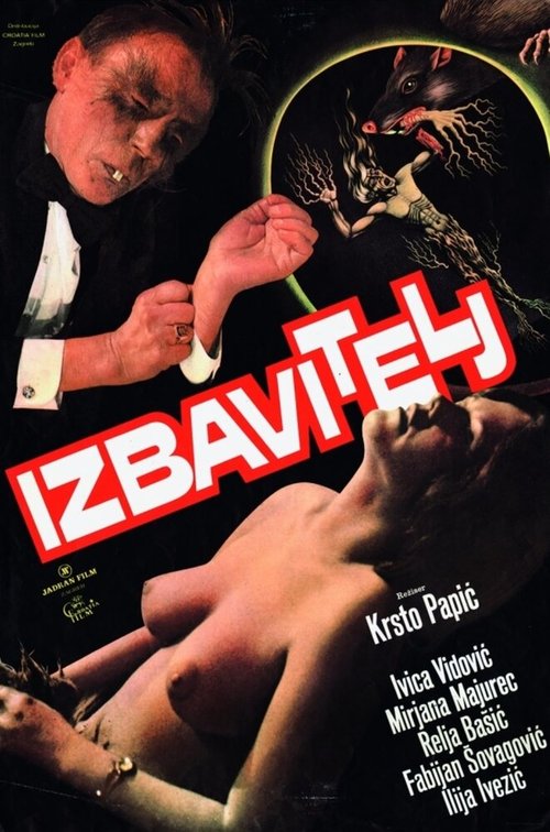 Смотреть фильм Избавитель / Izbavitelj (1976) онлайн в хорошем качестве SATRip