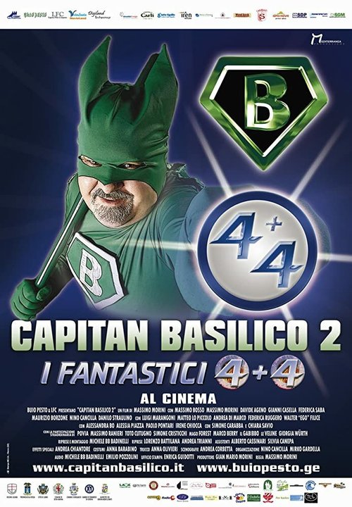 Капитан Базилик 2 / Capitan Basilico 2 - I Fantastici 4+4